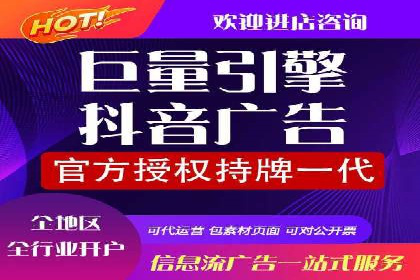 案例分享：竞价SEM托管助力企业实现业绩突破